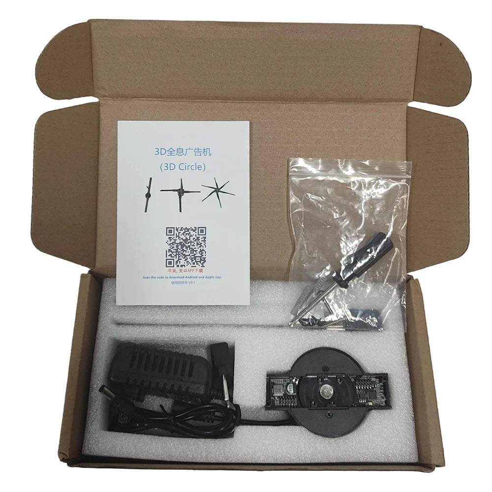 3D Holographic Projector